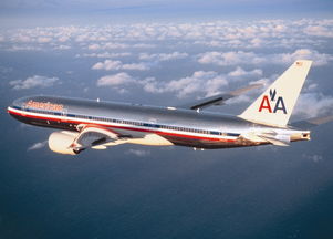 五常市一級票務代理服務詳解 資質、價格與規格全解析